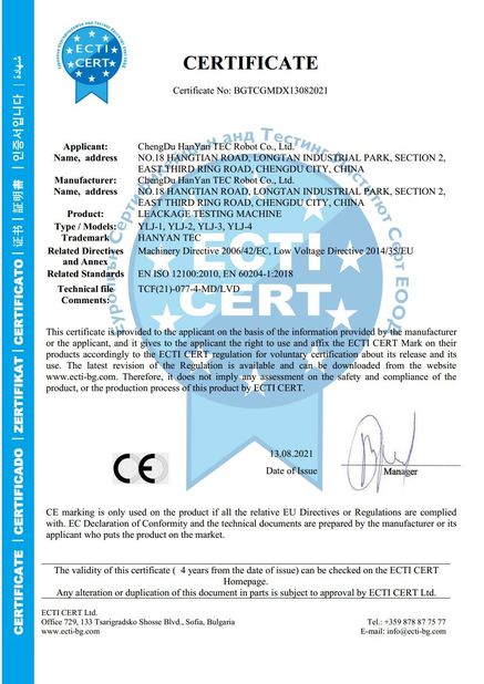 China Chengdu Xiofitec Co., Ltd. certificaten